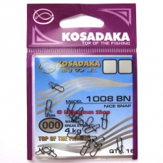 Застежка Kosadaka "Nice snap" 1008 №000 (4 кг.) 16 шт.
