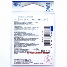 Крючок рыболовный Owner 51611 BC №8 S-55BLM (9 шт.)