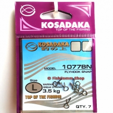 Застежка для мушек Kosadaka Flyhook Snap 1077 №L 3.5 кг. (7 шт.)