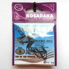 Вертлюг роликовый Kosadaka с карабином Super hooked snap 3030BN №8 (9 кг.) 8 шт.