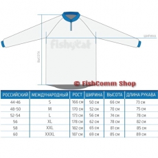 Футболка с длинным рукавом Fishycat Fire Deepcat T-Shirt размер XXL (58-60)