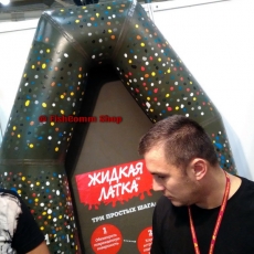 Жидкая латка (жидкий ПВХ) тюбик 40 г. (2 тюбика по 20 грамм)
