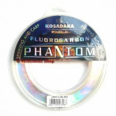 Леска флюрокарбоновая Kosadaka Phantom (поводковая) 0.720 мм. 20 м.
