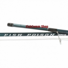 Спиннинг Maximus Fish Poison 24UL (2.4 м. 1-8 г.)