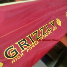 Спиннинг Kosadaka Grizzly SGRZ-244MH (2.44 м. 12-44 г.)