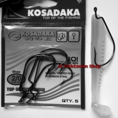 Виброхвост Kosadaka Awaruna 65 SBY (11 шт.)