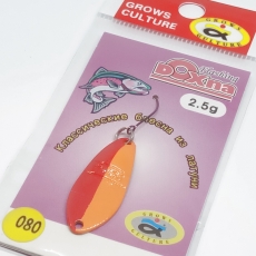 Блесна Grows Culture Dohna 2.5 г. цвет 080