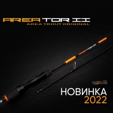 Спиннинг Norstream Areator II ARS2-612UL (186 см. 0.5-5 г.)