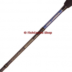 Спиннинг Kosadaka Titan STTN-253H (2.53 м. 16-60 г.)