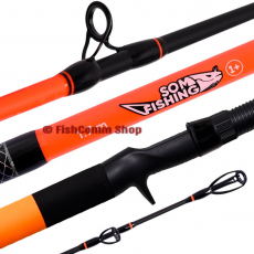 Спиннинг Maximus Som Fishing C 19H (190 см. max 280 г.) (кастинг)