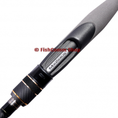 Спиннинг Maximus Advisor Jig 27MH (270 см. 10-42 г.)