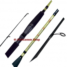 Спиннинг Maximus Butcher-X Jig 27M (270 см. 10-35 г.)