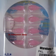 Силиконовые приманки Tsuribito Warekala 1'' PKL